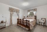 402 Aberdeen Court - Photo 24