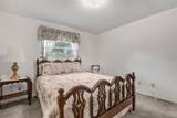402 Aberdeen Court - Photo 25