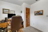 402 Aberdeen Court - Photo 27