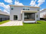 5267 White Egret Lane - Photo 4