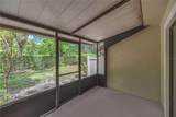 5100 Burchette Road - Photo 26