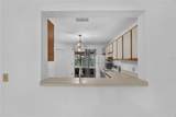 5100 Burchette Road - Photo 8
