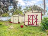 1645 Huntington Street - Photo 23