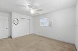 1557 Lake Shipp Drive - Photo 20
