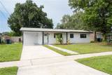 4104 Wisconsin Avenue - Photo 1