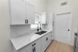 3664 Willow Wisp Drive - Photo 17