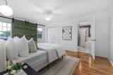 517 Patterson Street - Photo 38