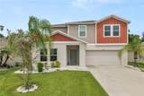 5693 Arlington River Drive - Photo 1