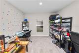 5693 Arlington River Drive - Photo 17