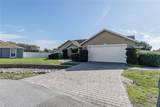 205 Thomas Court - Photo 4
