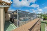205 Thomas Court - Photo 40