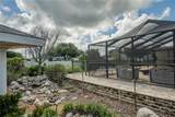 205 Thomas Court - Photo 43
