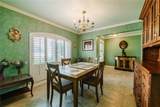 205 Thomas Court - Photo 9