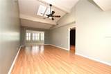 2025 Sylvester Road - Photo 13