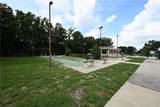 2025 Sylvester Road - Photo 44