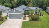 3007 Bellflower Way - Photo 1