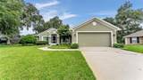 1411 Ashbury Court - Photo 1