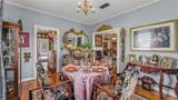212 Kenwith Road - Photo 13