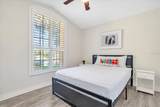 111 Pinewood Drive - Photo 4