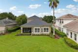 3050 Shoal Creek Village Drive - Photo 40
