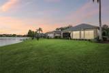 3050 Shoal Creek Village Drive - Photo 59