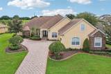 7360 Reflections Lake Drive - Photo 1