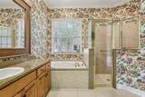 7360 Reflections Lake Drive - Photo 43