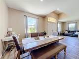8230 Woodvine Circle - Photo 12