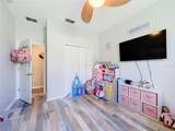 8230 Woodvine Circle - Photo 23
