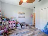 8230 Woodvine Circle - Photo 25