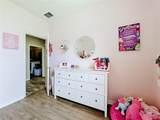 8230 Woodvine Circle - Photo 29