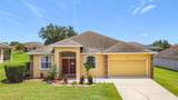 8230 Woodvine Circle - Photo 3