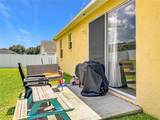 8230 Woodvine Circle - Photo 43