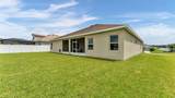 4129 Timber Valley Way - Photo 35