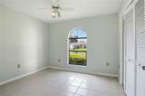 734 Lamp Post Lane - Photo 18