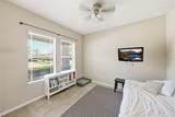 1902 Via Lago Drive - Photo 14