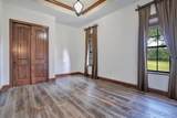 2310 Nevada Road - Photo 44