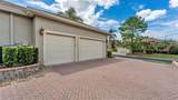 2743 Verandah Vue Way - Photo 2