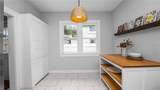 730 College Avenue - Photo 17