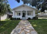 730 College Avenue - Photo 46