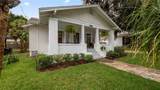 730 College Avenue - Photo 47
