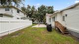 730 College Avenue - Photo 51