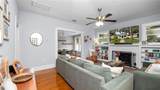 730 College Avenue - Photo 9