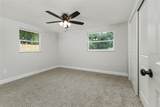 2530 Idlewild Street - Photo 8