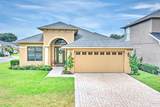 904 Christina Chase Lane - Photo 1
