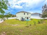 15107 Zenith Avenue - Photo 22