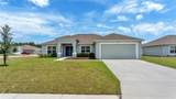 2048 Winding River Cove - Photo 46