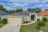 4505 Fairway Oaks Drive - Photo 4