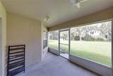4505 Fairway Oaks Drive - Photo 43