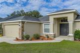 4505 Fairway Oaks Drive - Photo 5